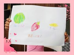 -猫音日语留学培训