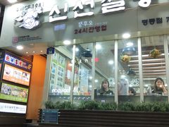 -神仙雪浓汤(明洞店)