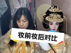 -苏州窝边小草摄影·汉服妆造跟拍(拙政园店)