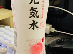 -果多美(三里河店)