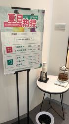 -KeCare科颜精准护肤