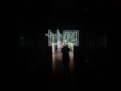 -杭州市城市规划展览馆
