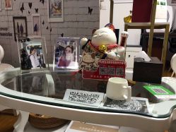 -杉惠素颜美妆皮肤管理中心