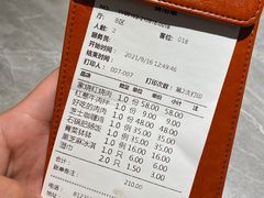 -西元里(悦达889店)