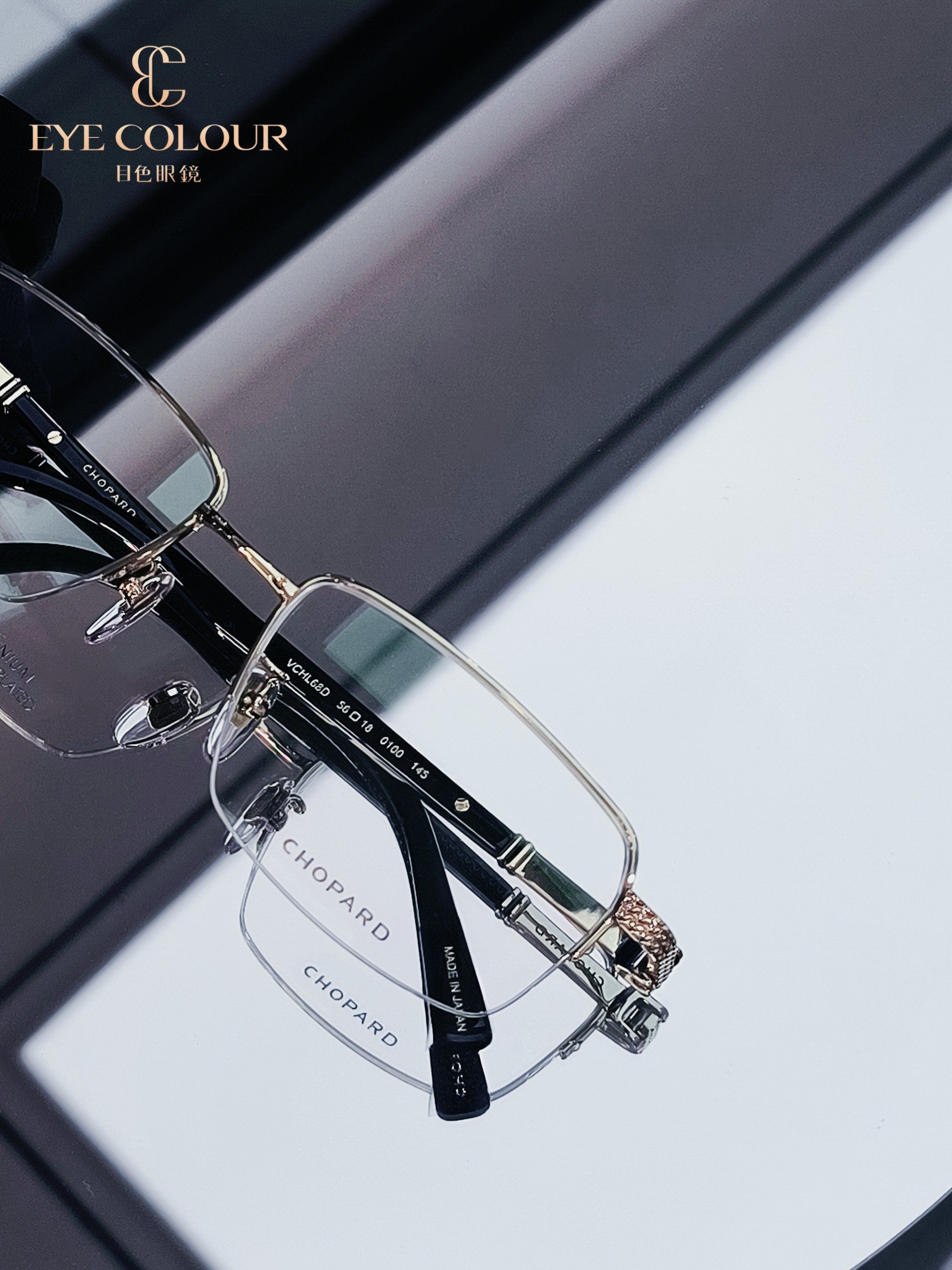 chopard半框眼镜,男人的医美