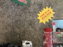 -肥汁米蘭香港米线(定西路店)