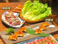 -壹风町烧肉居酒屋(恒丰中央广场店)