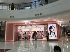 -万达广场(惠州大亚湾店)