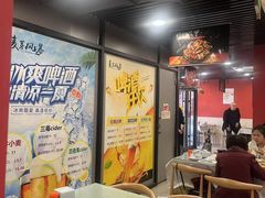 -听涛雅苑百味饺子老家菜馆