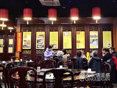 大堂-吴门人家·苏宴宫廷菜(拙政园店)