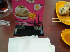 -小杨生煎(火车站北广场店)