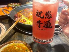-冯校长老火锅(广州正佳广场店)