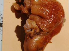 状元烤猪手-状元阁烧烤(新华路总店)