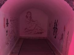 -青藤汗蒸时代会所