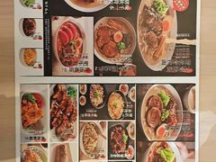-味千拉面(中盛广场店)