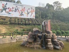 -石燕湖生态旅游景区
