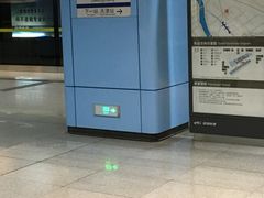 -大王庄(地铁站)