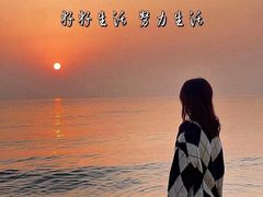 -宝荣鱼馆·临湖之宴(千岛湖店)