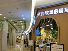 -泰合玺·精油疗愈SPA(南京光环花园城店)