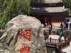 -承德避暑山庄景区