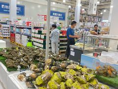 -麦德龙(雨花店)