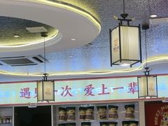 -遇东北林区铁锅炖(南开店)