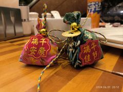 -南京维景国际大酒店咖啡厅