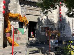 -黎阳老街