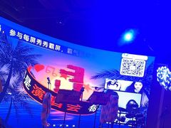 -粉墨特色菜·烧烤音乐酒馆