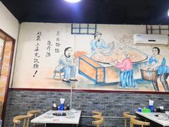 -烤牛骨饸饹面(正定店)