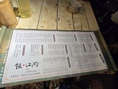 -饭江湖·江湖菜(湖广会馆店)