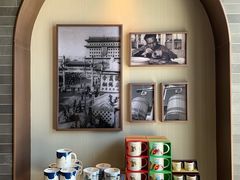 -星巴克臻选(北京前门大街店)