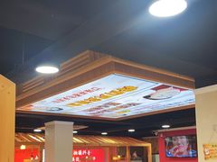 大堂-集草轩·重庆麻辣烤鱼(西湖道店)