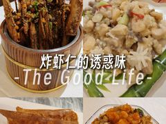 -大眼锅贴水饺(河东店)