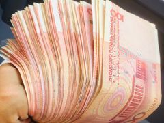 -中国工商银行(广州北京路支行)