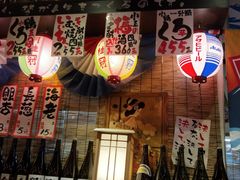 -平成屋·午肴夜酒(四川北路店)