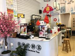 -一杯潮茶·专注潮汕茶饮(十二中创始店)