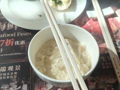-金陵饭店 56F 家·海鲜火锅餐厅