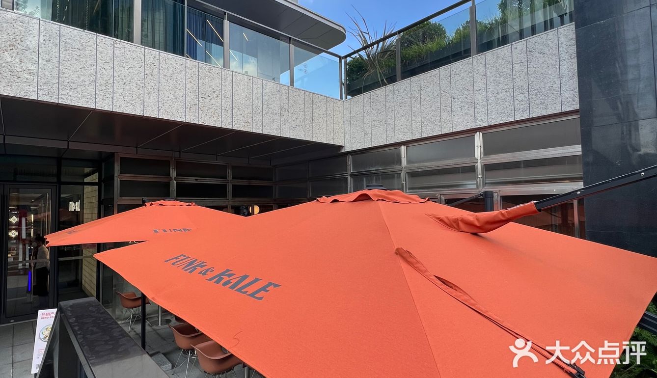 魔都超火FUNK&KALE来万中信泰富了[胜利]