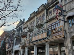 -赤坎·广东华侨国际旅游度假区