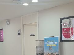 -牙博士口腔品牌连锁(昆山城区店)