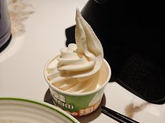 -淘蛙(广州星寰国际商业中心店)