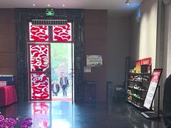 -黔蘑菇四季餐厅(观山湖店)