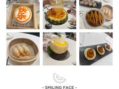 -翠园(广州太古汇店)