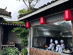 -凤凰山斑鱼馆(恭城店)