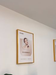 -Dr·Jane皮肤管理中心