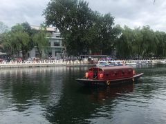 -后海公园