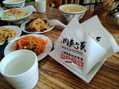 -老陕兄弟(彩虹新城店)