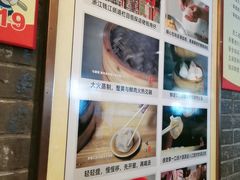 -佬钱湾仔(衣裳街店)