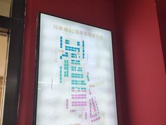 -宁波鄞州印象城-停车场